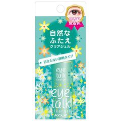 Koji Eyetalk clear eyelid adhesive bottle for invisible eyelid definition.