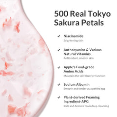 Kustie real sakura extract bottle highlights premium ingredients for antioxidant-friendly skincare.