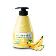Kwailnara Banana Milk Body Wash bottle-front for daily hydrating cleanse