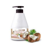Kwailnara Coconut Milk Body Lotion bottle highlighting hydration for daily use.