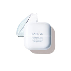 LANEIGE mini jar front view showing compact hydrating moisturizer benefit