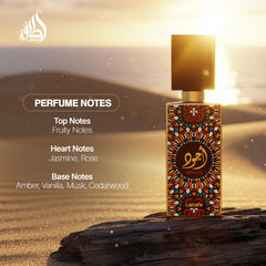Lattafa Ajwad bottle angled shot highlights premium craftsmanship and balance.