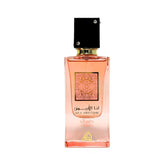 Lattafa Ana Abiyedh Coral bottle front with inviting unisex scent and versatile appeal