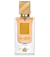 Lattafa Ana Abiyedh Poudrée rose-top-notes bottle evokes romantic daytime wear.