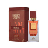 Lattafa Ana Abiyedh Scarlet bottle front illustrates premium design for versatile day-to-night wear