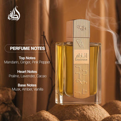 Lattafa Angham packaging box highlighting sophisticated gift-ready presentation