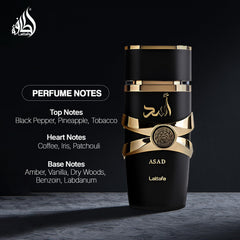Lattafa Asad bottle tilted angle showing sleek design