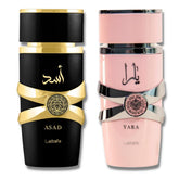 Lattafa Asad bottle showcases amber vanilla warmth for bold evening wear.