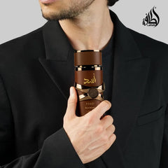 Lattafa Asad Bourbon base-notes image featuring vetiver and vanilla bourbon for lasting impression.