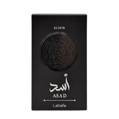 Lattafa Asad Elixir packaging gift box signals premium gifting appeal and anticipation.