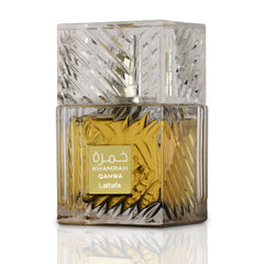 Lattafa Khamrah Qahwa bottle front showcases warm spicy elegance for daily wear.