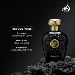 Lattafa Opulent Oud cap closeup reveals premium finish for a luxe experience