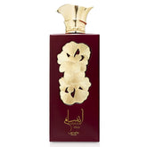 Lattafa Pride Ansaam Gold bottle shown for confident all-day wear.