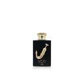 Lattafa Pride Ishq Al Shuyukh Gold bottle front shows premium unisex fragrance for daily wear