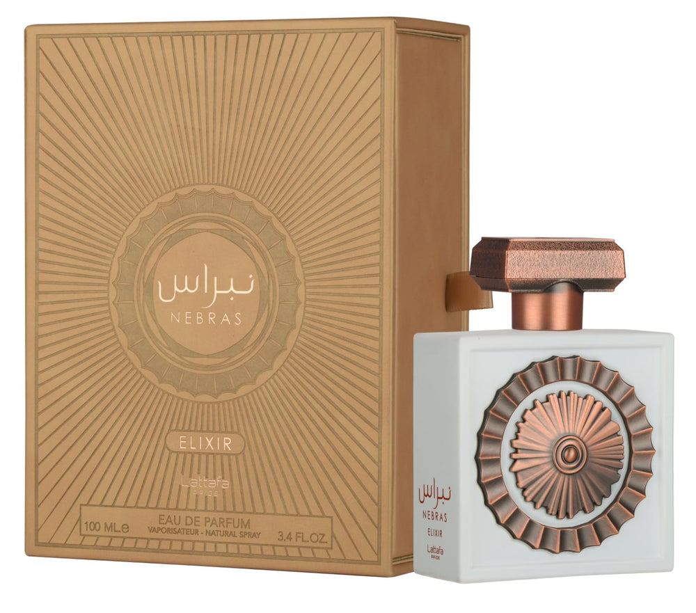 Lattafa Pride Nebras Elixir bottle exudes creamy vanilla luxury for daily wear.