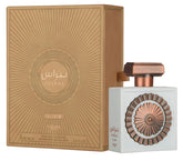 Lattafa Pride Nebras Elixir bottle exudes creamy vanilla luxury for daily wear.