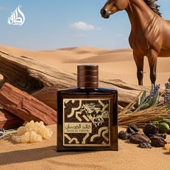 Lattafa Qaed Al Fursan Untamed bottle-cap highlights premium design and strong sillage potential