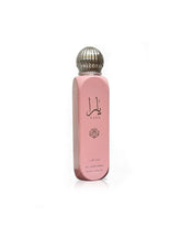 Lattafa Yara All Over Spray bottle closeup showing premium packaging and lasting scent potential