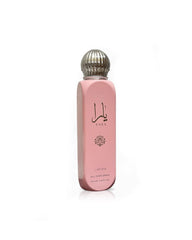 Lattafa Yara All Over Spray bottle closeup showing premium packaging and lasting scent potential