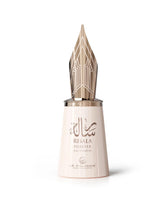 Le Falcone Risala Forever bottle with creamy top notes for dessert-like allure