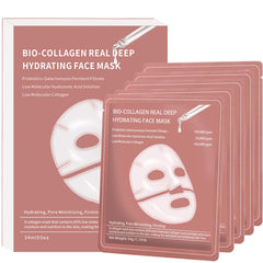 Loobexery bio-collagen mask packaging promises premium overnight hydration.