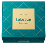 Lululun Precious Green packaging for premium daily skincare benefits.