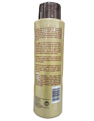 Lustrasilk Max Curl Activator Moisturizer back view emphasizing 20 oz size for generous use.