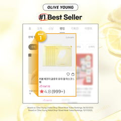 Mask on face delivers cooling hydration and brightening potential