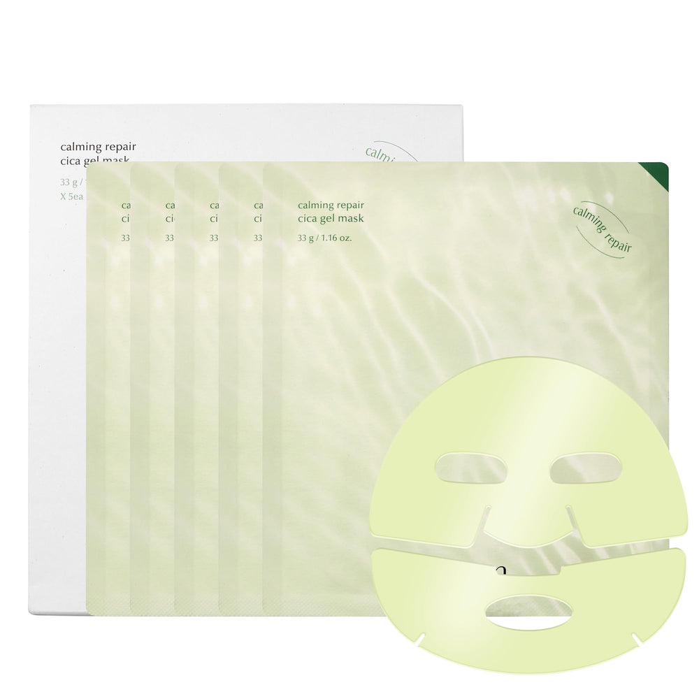 LUVUM Calming Repair Cica Mask pack front showing packaging