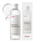 ma:nyo Galactomy Clear Skin Toner bottle front for hydration and glow