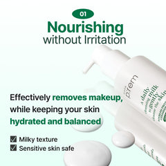 MAKEP:REM Safe Me makeup removal on skin demonstrates impurity cleansing.