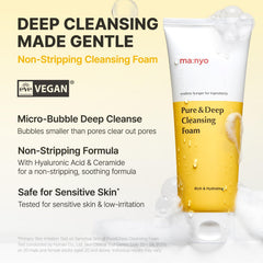 MANYO Pure & Deep Cleansing Foam close-up of elastic bubbles for gentle cleansing.