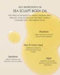 MARA Sea Sculpt Body Oil texture provides cashmere-soft skin and hydrating glow visuals.
