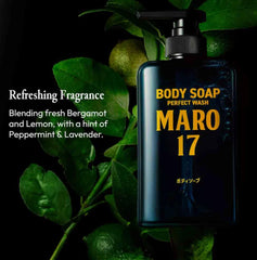 MARO17 Perfect Wash gift-ready packaging suits gifts for men.