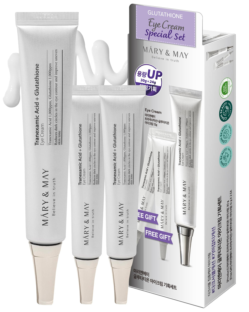 Mary&May Glutathione Eye Cream Set bottle for under-eye care with antioxidant support.