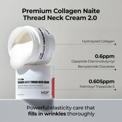 MDP+ neck cream packaging emphasizes premium formula and clean ingredients