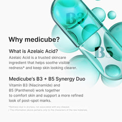 medicube label ingredient list highlighting active concentration