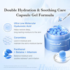 Medicube Hyaluronic Acid Capsule Cream gel-texture demonstration for smooth dewy skin