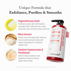 medicube Rice Extract Hydration Glow shows nourishing moisture boost