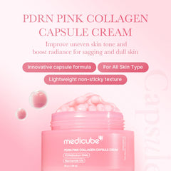 medicube salmon DNA PDRN pink capsule to gel transition illustrates customizable mix