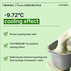 Mediheal Derma ampoule bottle shown for fast-absorbing active ingredients.