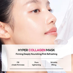 Mediheal Hyper Collagen Real Deep Mask gel texture hints at deep hydration