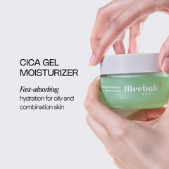 Meebak Cica Gel texture swatch application highlights fast-absorbing, non-greasy finish
