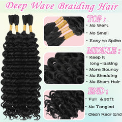 MEIYOU boho braiding hair mix texture closeup shows soft touch