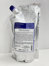 Milbon Plarmia Hairserum M Shampoo bottle front view for daily cleansing