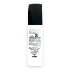 Milbon Repair Restorative Blowout Primer application image highlighting lightweight nourishment for coarse hair