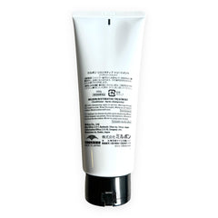Milbon Repair Restorative Treatment application swatch on hair mid-lengths demonstrates repair-ready results.