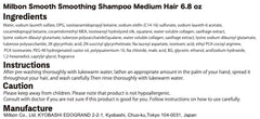 Milbon Smoothing Shampoo foam lather delivers gentle cleanse and fragrance.