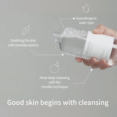 Mixsoon Centella Cleansing Water ingredients graphic emphasizing vegan, clean formula