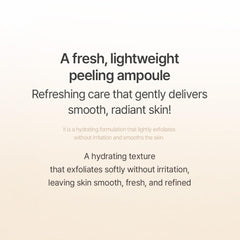 mixsoon Rice Ferment Filtrate close-up emphasizes brightening potential